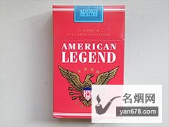 AMERICAN LEGEND香烟价格表（多少钱一包）